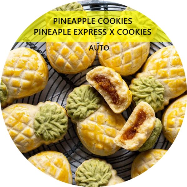PINEAPPLE COOKIES